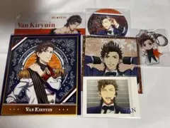 うたプリ ヴァンまとめ