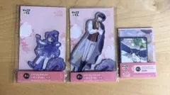 ウサギと黒ヒョウ様の共生関係 ピッコマくじ まとめ売り - メルカリ