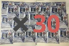 アクリルブロックチャーム賞 366DAYS OF BIRTHDAYS 30個