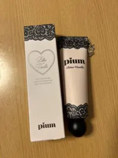 pium ハンドクリーム Bitter Vanilla