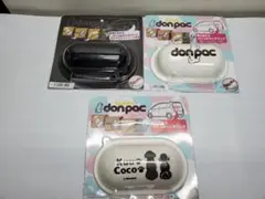 donpac ドンパック 犬用 車載用 マグネット 3個セット donpac ドンパック 犬用 車載用 マグネット 3個セット - メルカリ