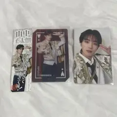 M!LK 山中柔太郎