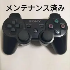 PS3 SIXAXIS　振動なし　 純正品☆プレステ3　分解清掃済909