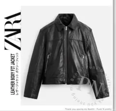 2025SS ZARA ザラ　レザージャケット ボクシーフィット