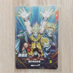 2026年最新】SDVPの人気アイテム - メルカリ