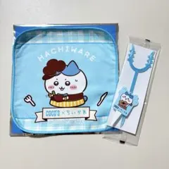 ちいかわ ココス ミニタオル & さすまた風ホイルカッター & ピック ハチワレ