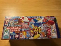 2026年最新】ポケカ box シュリンク付き まとめ売りの人気アイテム