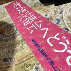 Item thumbnail for item 4ed55270-52a2-409a-8f94-7bd334588794