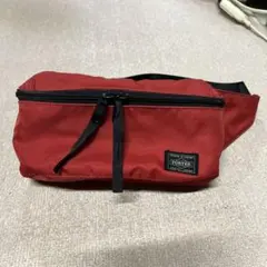 ポーターのウエストポーチ赤