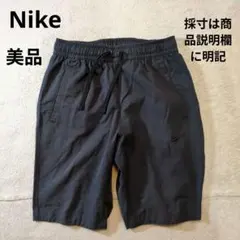 Nike ナイキ スウォッシュロゴ ショートパンツ ハーフパンツ グレー 美品