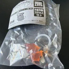 チェンソーマン つながリングチャーム レゼ編 ポチタD