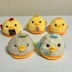 【まとめ売り】ぴよりん ぬいぐるみマスコット