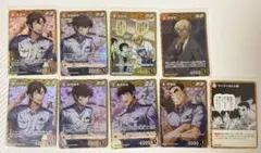 名探偵コナン TCGカードゲーム 【警察学校組他】