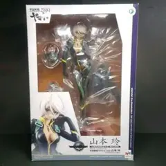 【未開封新品】宇宙戦艦ヤマト 2199 山本玲 パイロットスーツ Ver