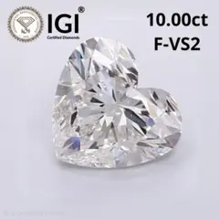 ダイヤモンド ルース 2.000ct No.48874 - メルカリ