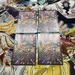 2026年最新】蒼龍の大地 プロモの人気アイテム - メルカリ