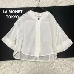 Item thumbnail for item 08b0117c-ff7a-4919-993f-1af1ec0d9f41