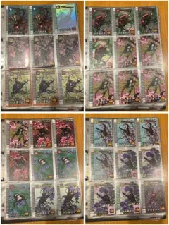 甲虫王者ムシキング5周年ムシカード わざカード 大量セット - メルカリ