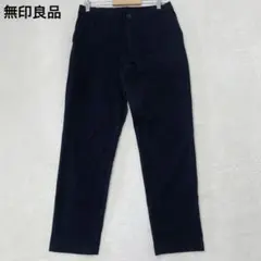 無印良品 スラックスパンツ ストレート XL ネイビー ストレッチ オフィスのサムネイル