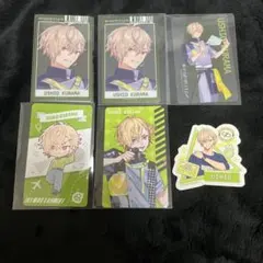 18TRIP エイトリ 久楽間潮 まとめ売り - メルカリ