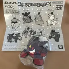 ポケモンラバーマスコット29 メガゲンガー