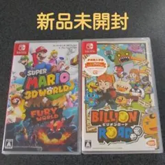 スーパーマリオ 3Dワールド + フューリーワールド ビリオンロード 購入特典付