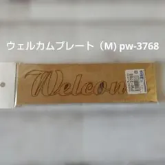 Item thumbnail for item 46694fe5-09c1-41f3-afcc-4c8429c57bb3