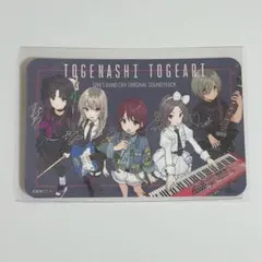 2026年最新】girls band cry サインの人気アイテム - メルカリ