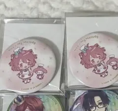 ゆのん様専用ページ