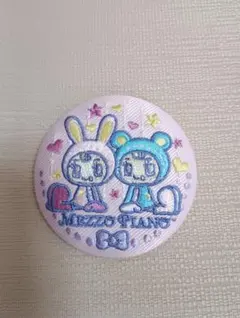 ナルミヤキャラクターズ　刺繍缶バッチ　メゾピアノ　ベリエ　ブルーベリエ　新品