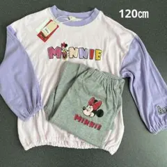 Disney ミニー　パジャマ 120cm リトシー　ピンク　パープル　新品