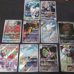 ポケモンカード　chr,arまとめ売り