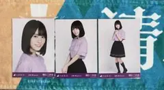 乃木坂46　増田三莉音　2025年4月ランダム生写真　6期生スペシャル　Ｔシャツ