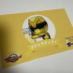 Item thumbnail for item 8f2eedc6-c54c-4ad0-bbfe-d3f63f57215e