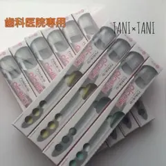 ルシェロ ピセラ 歯科医院専用 歯ブラシ P20