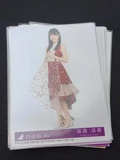 乃木坂 生写真 まとめ売り 30枚