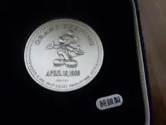 純銀製 東京ディズニーランド グランドオープニング記念メダル