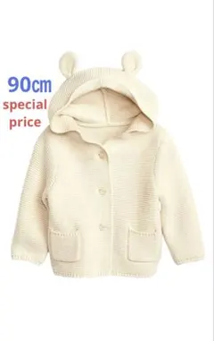 旧モデル『新品』babyGap ブラナンベア ガーターセーター 90㎝