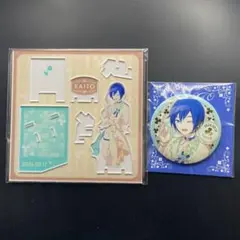 2026年最新】#はぴこれの人気アイテム - メルカリ