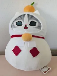 mofusand 鏡餅にゃんBIGぬいぐるみ！