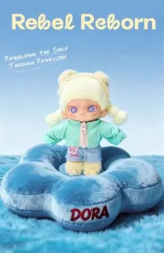 Sue様 リクエスト 6点 まとめ商品