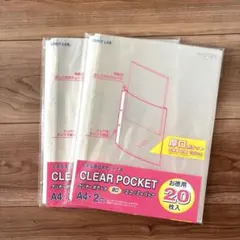 Item thumbnail for item bfc0cc20-1702-43d8-b5f0-7eb2bcbbf9a1