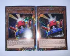 2026年最新】カードガンナー ラッシュデュエルの人気アイテム - メルカリ