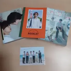 Item thumbnail for item b5d38560-c746-4933-b00d-cd9529bdb2b3