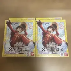 ONEPIECE スタートデッキ エッグヘッド 2箱　st29 開封済み