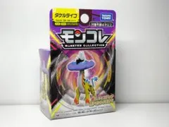 ★モンコレ　パラドックス　タケルライコ　新品未開封★ウガツホムラ