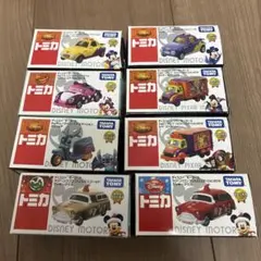 トミカ ディズニーモータース 8台セット ディズニートミカのサムネイル