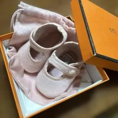 ファーストシューズ