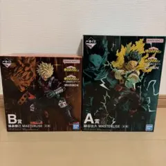 僕のヒーローアカデミア 一番くじA Bセット フィギュア　緑谷出久　爆豪勝己