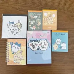 ちいかわ　メモ帳（ノート）セット